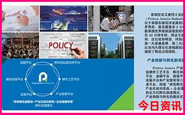 7月适合亲子游的地方